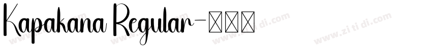 Kapakana Regular字体转换